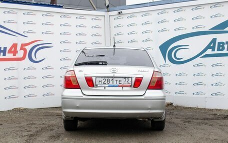 Toyota Premio, 2002 год, 555 000 рублей, 4 фотография