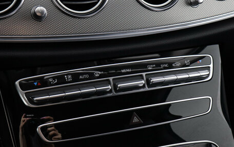 Mercedes-Benz E-Класс, 2019 год, 3 359 000 рублей, 13 фотография