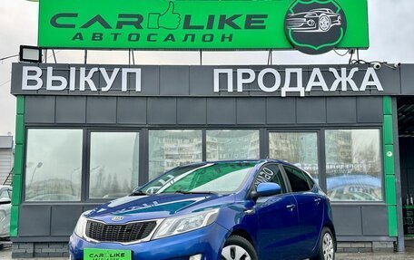 KIA Rio III рестайлинг, 2012 год, 799 000 рублей, 2 фотография