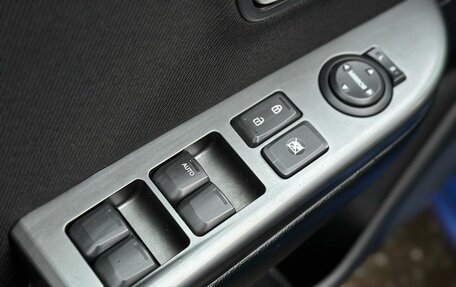 KIA Rio III рестайлинг, 2012 год, 799 000 рублей, 14 фотография