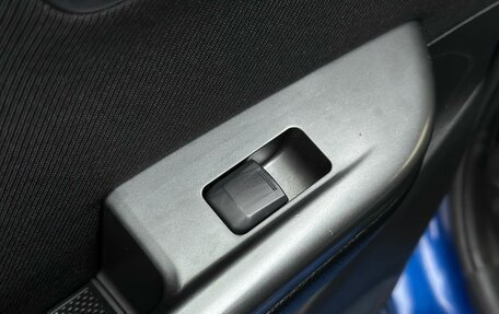 KIA Rio III рестайлинг, 2012 год, 799 000 рублей, 21 фотография