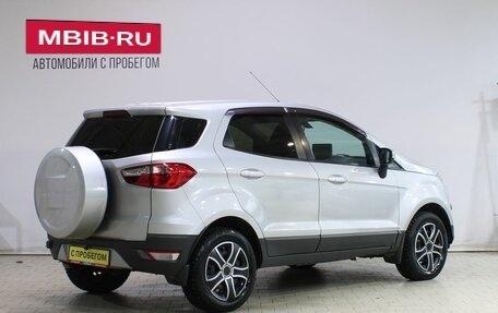 Ford EcoSport, 2015 год, 899 000 рублей, 2 фотография