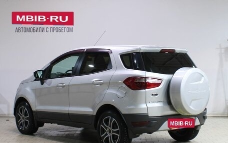 Ford EcoSport, 2015 год, 899 000 рублей, 4 фотография