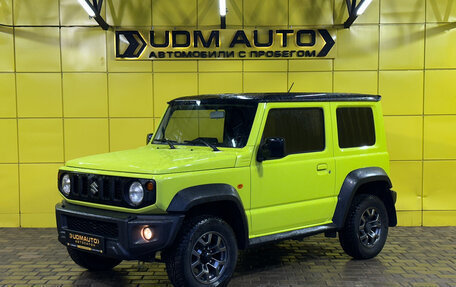 Suzuki Jimny, 2020 год, 2 649 000 рублей, 6 фотография