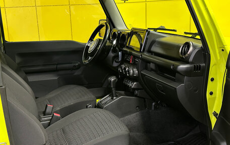 Suzuki Jimny, 2020 год, 2 649 000 рублей, 16 фотография