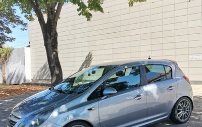 Opel Corsa D, 2008 год, 870 000 рублей, 1 фотография