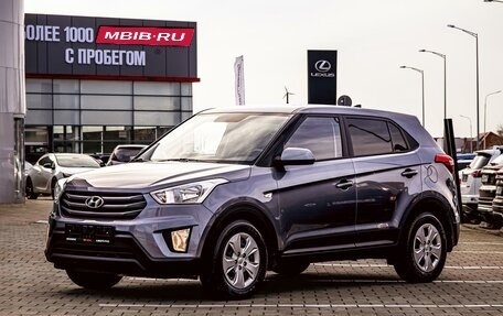 Hyundai Creta I рестайлинг, 2016 год, 1 295 000 рублей, 1 фотография