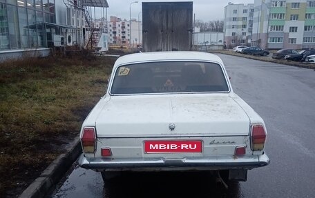 ГАЗ 24 «Волга» I (24), 1983 год, 150 000 рублей, 1 фотография