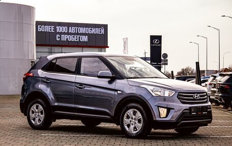 Hyundai Creta I рестайлинг, 2016 год, 1 295 000 рублей, 3 фотография