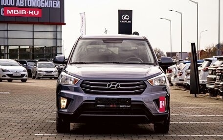 Hyundai Creta I рестайлинг, 2016 год, 1 295 000 рублей, 2 фотография