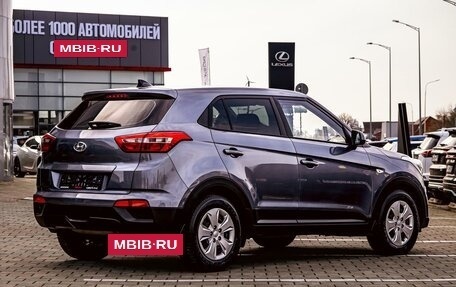Hyundai Creta I рестайлинг, 2016 год, 1 295 000 рублей, 6 фотография