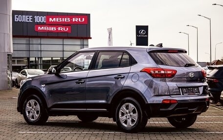 Hyundai Creta I рестайлинг, 2016 год, 1 295 000 рублей, 4 фотография
