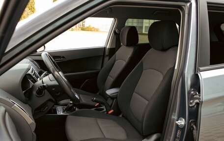 Hyundai Creta I рестайлинг, 2016 год, 1 295 000 рублей, 11 фотография