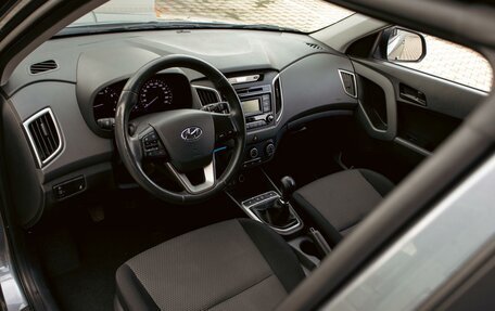 Hyundai Creta I рестайлинг, 2016 год, 1 295 000 рублей, 13 фотография