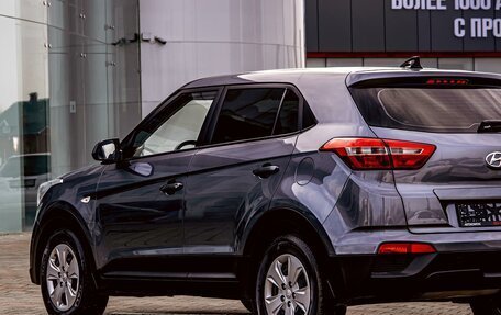 Hyundai Creta I рестайлинг, 2016 год, 1 295 000 рублей, 9 фотография