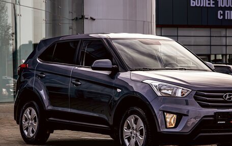 Hyundai Creta I рестайлинг, 2016 год, 1 295 000 рублей, 7 фотография