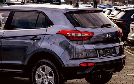 Hyundai Creta I рестайлинг, 2016 год, 1 295 000 рублей, 10 фотография