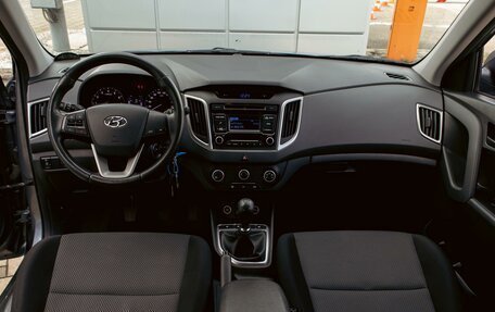 Hyundai Creta I рестайлинг, 2016 год, 1 295 000 рублей, 16 фотография