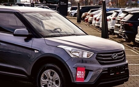 Hyundai Creta I рестайлинг, 2016 год, 1 295 000 рублей, 8 фотография