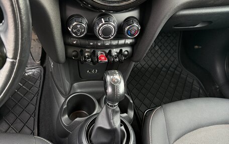 MINI Hatch, 2017 год, 1 735 000 рублей, 15 фотография