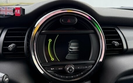 MINI Hatch, 2017 год, 1 735 000 рублей, 13 фотография