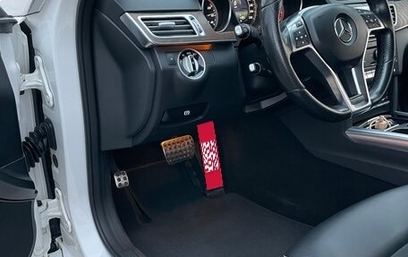 Mercedes-Benz E-Класс, 2015 год, 1 980 000 рублей, 8 фотография