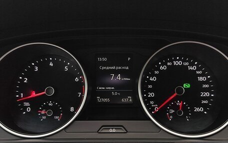 Volkswagen Tiguan II, 2020 год, 2 399 000 рублей, 16 фотография