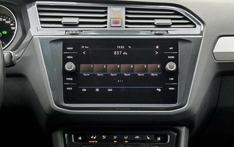 Volkswagen Tiguan II, 2020 год, 2 399 000 рублей, 18 фотография