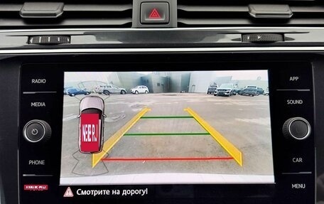 Volkswagen Tiguan II, 2020 год, 2 399 000 рублей, 23 фотография