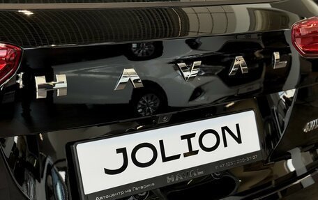 Haval Jolion, 2025 год, 2 349 000 рублей, 7 фотография