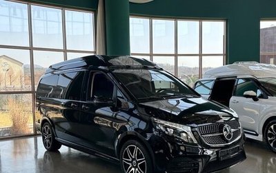 Mercedes-Benz V-Класс, 2023 год, 10 600 000 рублей, 1 фотография