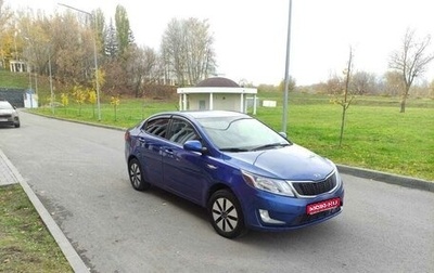 KIA Rio III рестайлинг, 2012 год, 524 000 рублей, 1 фотография