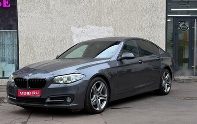 BMW 5 серия, 2015 год, 2 280 000 рублей, 1 фотография