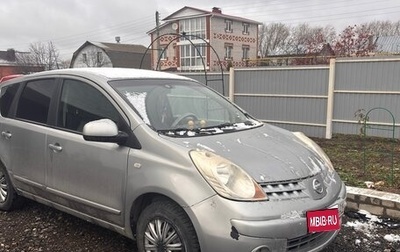Nissan Note II рестайлинг, 2008 год, 420 000 рублей, 1 фотография