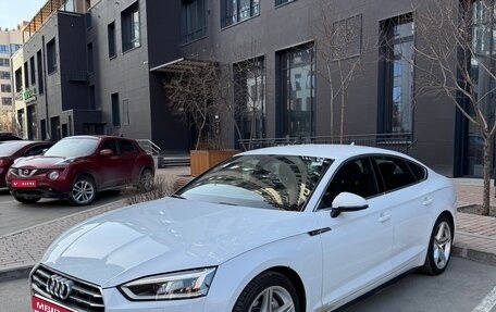 Audi A5, 2018 год, 3 570 000 рублей, 1 фотография