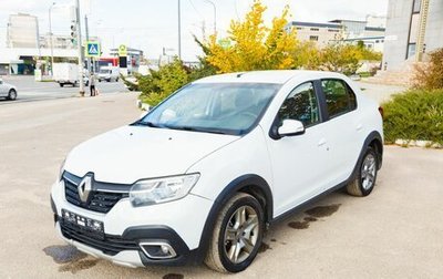 Renault Logan II, 2020 год, 1 529 650 рублей, 1 фотография