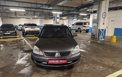 Mitsubishi Lancer IX, 2006 год, 499 000 рублей, 1 фотография