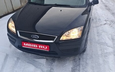 Ford Focus II рестайлинг, 2007 год, 360 000 рублей, 1 фотография