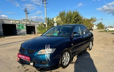 Mitsubishi Lancer IX, 2005 год, 275 000 рублей, 1 фотография