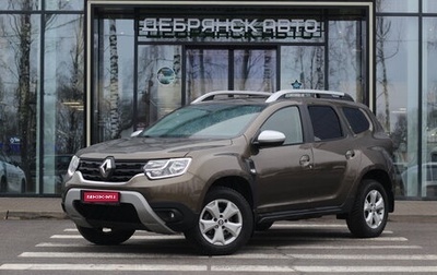 Renault Duster, 2022 год, 1 995 000 рублей, 1 фотография