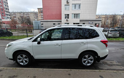Subaru Forester, 2015 год, 1 800 000 рублей, 1 фотография