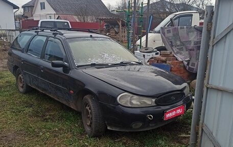 Ford Mondeo II, 2000 год, 90 000 рублей, 1 фотография