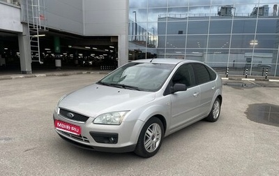 Ford Focus II рестайлинг, 2006 год, 465 000 рублей, 1 фотография