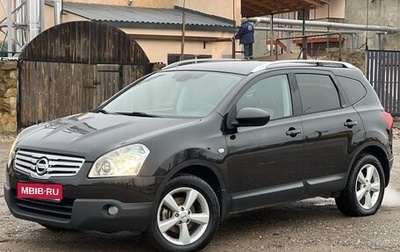 Nissan Qashqai+2 I, 2008 год, 820 000 рублей, 1 фотография
