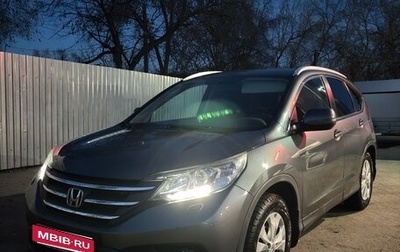 Honda CR-V IV, 2013 год, 1 850 000 рублей, 1 фотография