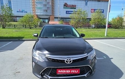 Toyota Camry, 2017 год, 1 850 000 рублей, 1 фотография