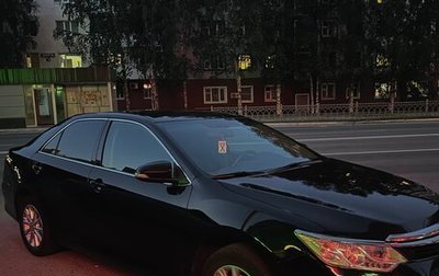 Toyota Camry, 2016 год, 2 350 000 рублей, 1 фотография