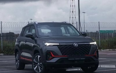 Changan CS35 Plus, 2024 год, 2 623 401 рублей, 1 фотография