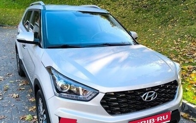Hyundai Creta I рестайлинг, 2021 год, 2 300 000 рублей, 1 фотография