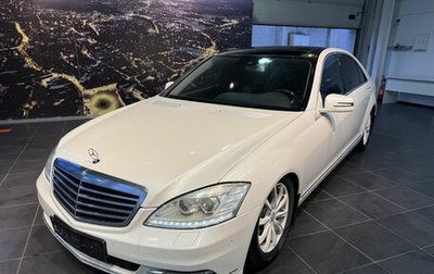 Mercedes-Benz S-Класс, 2012 год, 1 740 000 рублей, 1 фотография
